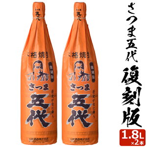 y500~ OFFN[|z ܌ܑ㕜 1800ml×2{ Ē 25x 蕨 yY  hV̓ Ε Ε