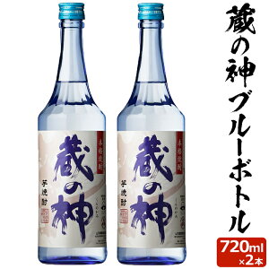 y500~ OFFN[|z ̐_u[{g 720ml×2{Ē 25x 720ml 蕨 yY  hV̓ Ε Ε