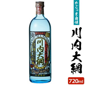 �y�N�[�|�����p��200�`5000�~OFF�z�������� �������܎��������j 720ml ���������� ���Ē� 25�x 720ml ���蕨 ���y�Y �h�V�̓� ���Ε� ��Ε�