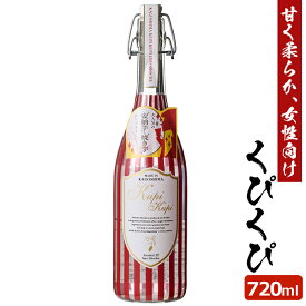 楽天市場 鹿児島 お土産 お菓子 日本酒 焼酎 の通販