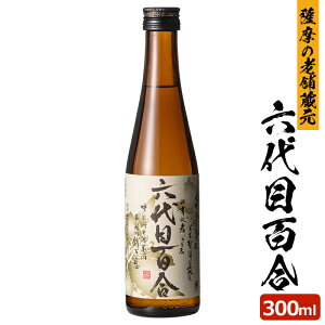  ZڕS 300ml Ē 25x 300ml 蕨 yY   ㍙ {iĒ FĒ hV̓