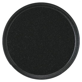 ミート皿 プラット 黒御影 皿 16.0cm国産 業務用 食器 美濃焼 食洗機対応 レンジ対応