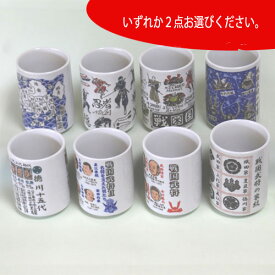 楽天市場 英語 翻訳 キッチン用品 食器 調理器具 の通販