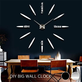 楽天市場 壁紙 置き時計 掛け時計 インテリア 寝具 収納 の通販