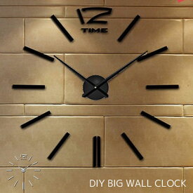 楽天市場 壁紙 置き時計 掛け時計 インテリア 寝具 収納 の通販