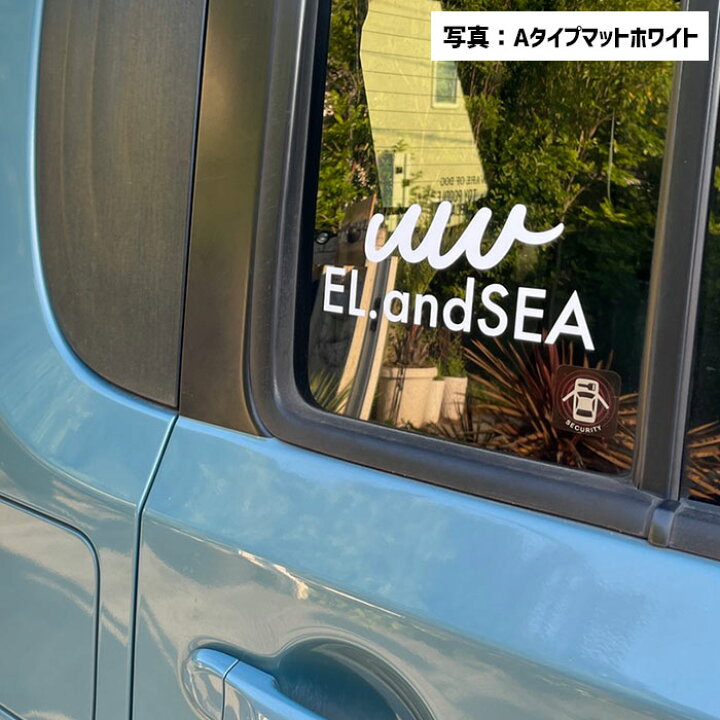 楽天市場 メール便送料無料 エルアンドシー ロゴステッカーオリジナルステッカー 3タイプ ２カラートランクカーゴ ステッカー カッティングシート 収納 キャンプ トランクボックス 頑丈ボックス 車 カーステッカー アメリカン 西海岸風雑貨の エルアンドシー