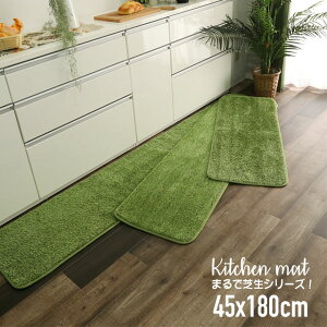 yzLb`}bg }bg Lb` O O[    Cݕ JtHjA T[t k V t@~[ 180cm / ܂ŎŐV[YIŋC