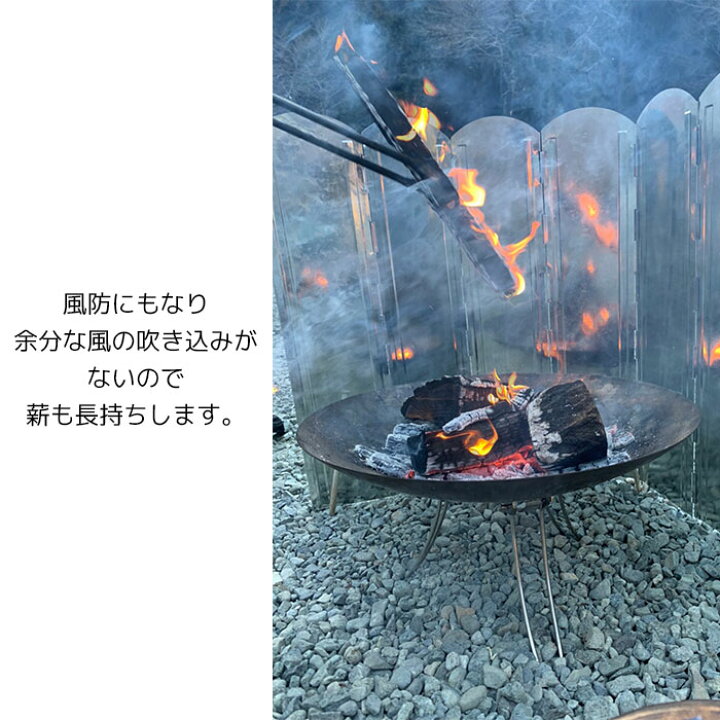 楽天市場】【送料無料】大型反射板 120cm×60cm 焚火 石油ストーブ 大型風防 長さ120cm 専用ケース 反射式 屋外 屋内 焚き火 焚き火台 ウィンドスクリーン リフレクター 反射ストーブ 薪ストーブ 防風 風防 風除け 風よけ キャンプ用品 アウトドア : 西海岸風雑貨の【エル ... 楽天市場】【送料無料】大型反射板 120cm×60cm 焚火 石油ストーブ 大型風防 長さ120cm 専用ケース 反射式 屋外 屋内 焚き火 焚き火台 ウィンドスクリーン リフレクター 反射ストーブ 薪ストーブ 防風 風防 風除け 風よけ キャンプ用品 アウトドア : 西海岸風雑貨の【エル ...