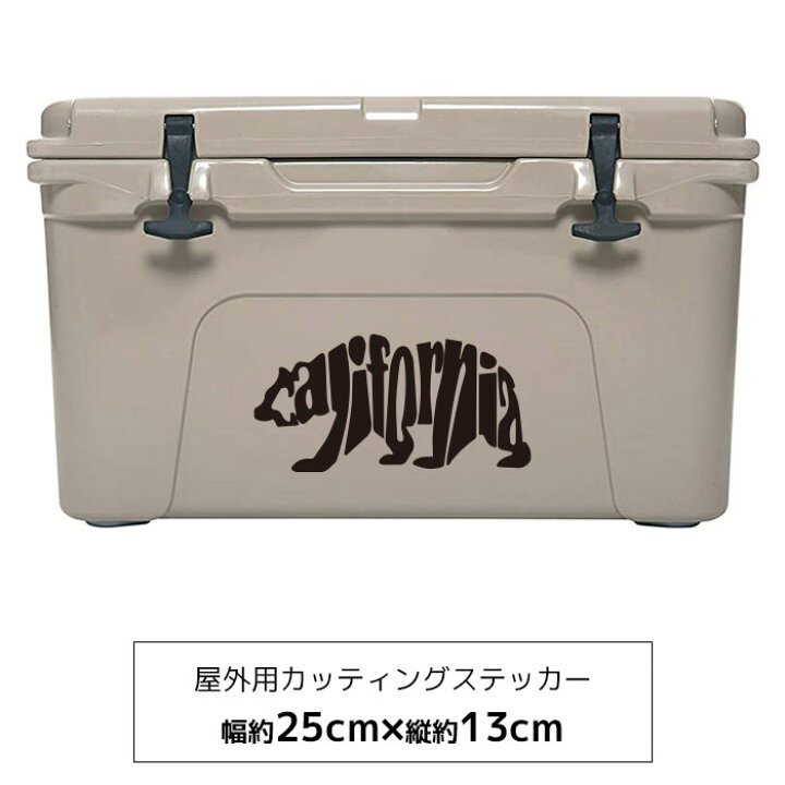 楽天市場】【メール便送料無料】YETI タンドラ 45 キャンプ おしゃれ 