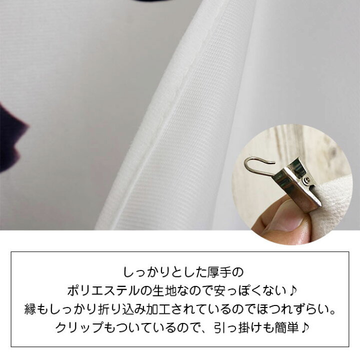 楽天市場 あす楽 土日祝も発送 送料無料 タペストリー 木目調 撮影用 木 木目柄 撮影背景 撮影壁紙 西海岸 インスタ Youtube ハワイアン カリフォルニア ウォールフラッグ 木目調縦ブラウン 撮影背景クロス 西海岸風雑貨の エルアンドシー