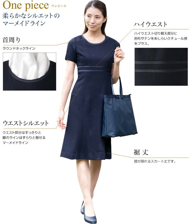 楽天市場】【最大4000円OFFクーポン&P5倍！2/19 20:00〜2/23 1:59】純 
