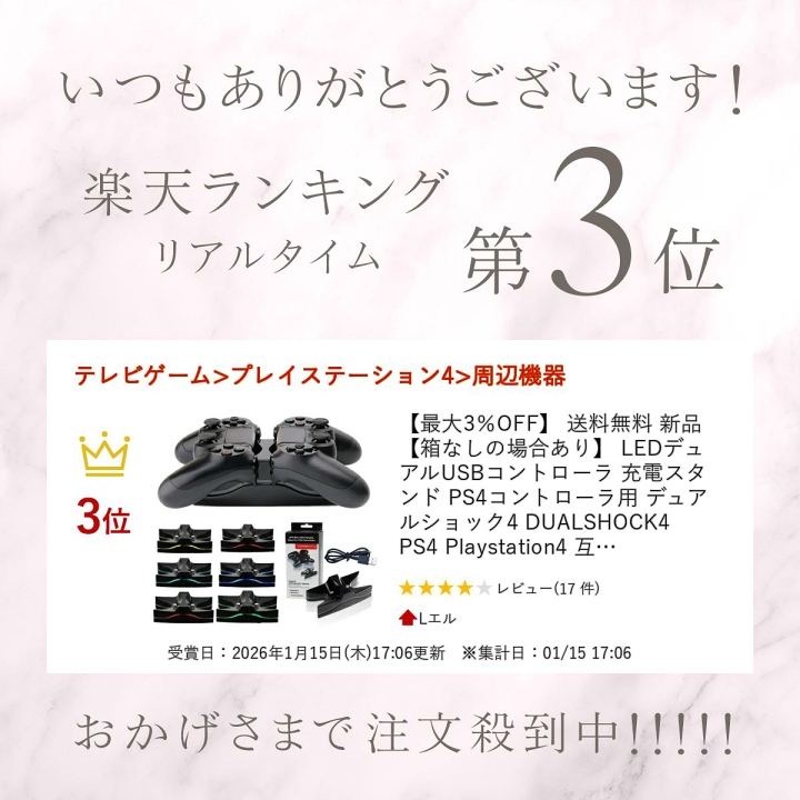 楽天市場】【最大3％OFF】 送料無料 新品 【箱なしの場合あり】 LED 