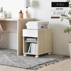 プリンター台 木製 テーブル 通販 価格比較 価格 Com プリンター台 木製 テーブル 通販 価格比較 価格 Com