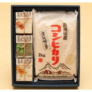 V̕ƈl܂yĂƖ݃ZbgzRVqJ V ` 蕨ɍœK yY  Zbg P n 䒆 Ε  蕨 v[g Mtg j  ݂ yY v