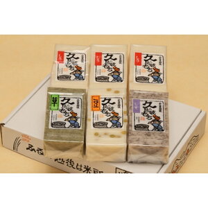 yV̎lG܁X ~bNX݃Zbgz؂݋lߍ킹 470g×6 V 蕨ɍœK yY  Zbg P n 䒆 Ε  蕨 v[g Mtg j  ݂ yY v