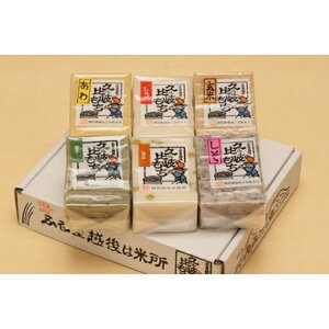 V̘Z yݖ݃Zbg ؂݋lߍ킹 350g×6 V 蕨ɍœK yY  Zbg P n 䒆 Ε  蕨 v[g Mtg j  ݂ yY v[g