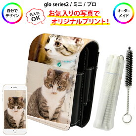 楽天市場 オリジナル 灰皿の通販