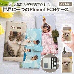 v[ebN vX + P[X Ploom tech 蒠^ xgLyI[_[ChEŃfUCzploomtech Jo[ v[ebNP[X ^oR ΂  ։ i dq^oR PU U[ v 