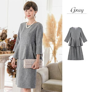 _Iׂ郌r[T^ }}X[c X[c w  Ǝ  ZbgAbv fB[X XJ[g Zj[X[c {Q   ܎O tH[} 傫TCY 30 40