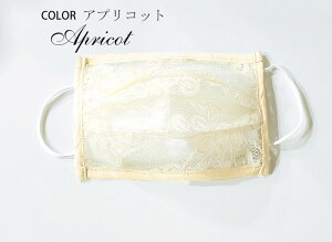 zI_Iׂ郌r[T^ }XNJo[ 킢  q  J[  [X [X}XN }XNɂ rh~  @\ 3D ɂ₳100% ێ q