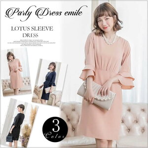 zI_Iׂ郌r[T^ p[eB[hX    Ă΂ hX t 傫TCY tH[}s[X fB[X  {[ Vv 20 30 40