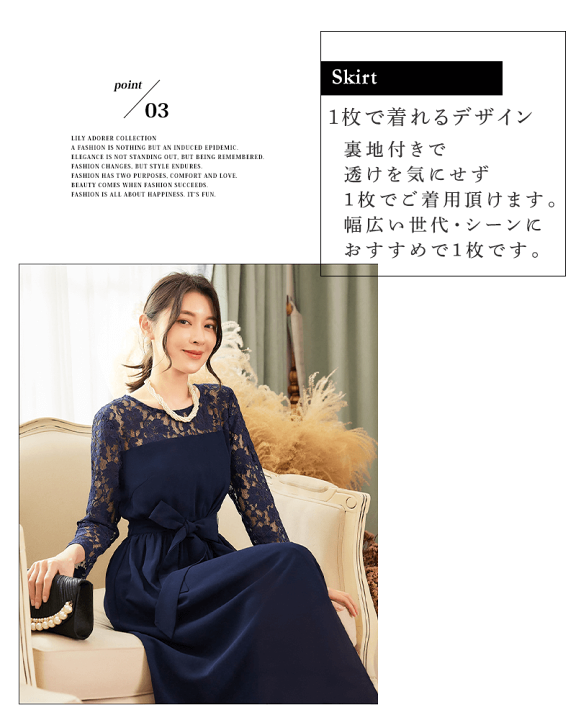 楽天市場】特別特典！＼交換無料&レビュー特典／ パーティー