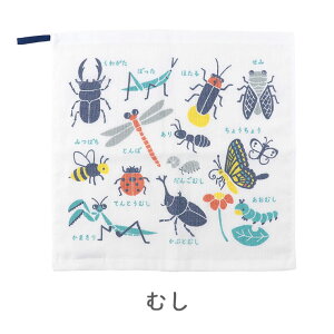 ySi5OFFN[|z [vt^I ^I 33×33cm Pi Rbg  { [vt^I qp LbY ct ۈ牀 [v^I ^I ̎q j̎q 킢 Mtg K