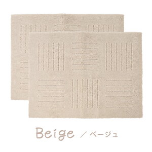yLINE300~OFFN[|zzz s^vX 2g 45cm×60cm WCg}bg CeA}bg 䏊}bg K}bg Lb` O Vv WOUO ׂ~ 􂦂 H Y