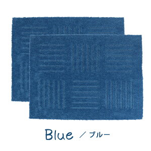 s^vX 2g 45cm×60cm WCg}bg CeA}bg 䏊}bg K}bg Lb` O Vv WOUO ׂ~ 􂦂 H YȂ { IW O[ x