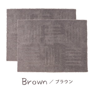 s^vX 2g 45cm×60cm WCg}bg CeA}bg 䏊}bg K}bg Lb` O Vv WOUO ׂ~ 􂦂 H YȂ { IW O[ x