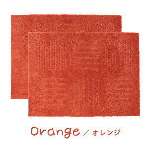 s^vX 2g 45cm×60cm WCg}bg CeA}bg 䏊}bg K}bg Lb` O Vv WOUO ׂ~ 􂦂 H YȂ { IW O[ x