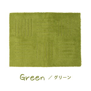 WCg}bg Pi 45cm×60cm s^vX }bg CeA}bg 䏊}bg K}bg Lb` O Vv WOUO ׂ~ 􂦂 H YȂ { IW x[W