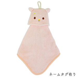 [vt^I O l[^O  Aj} ܂肽 [vt^I qp LbY ct ۈ牀 [v^I ^I ̎q j̎q 킢 Mtg Rt @ nh^I