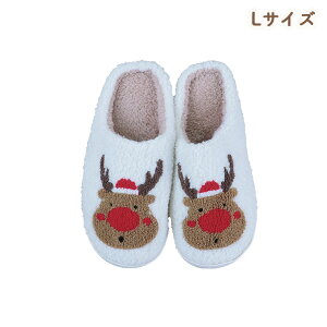 トナカイ スリッパ M L ボア ファー ルームシューズ ルームスリッパ レディース 部屋履き 室内履き もこもこ ふわふわ 可愛い 滑り止め付き 冬用 防寒 暖かい アニマル レッド グリーン 2サイ