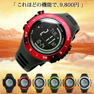 スイス製センサー搭載 100m防水 アウトドアウォッチ 高度計/気圧計/温度計/天気予測/方位計/デジタルコン…