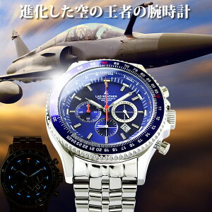 スポーツ ブランド 時計の人気商品 通販 価格比較 価格 Com スポーツ ブランド 時計の人気商品 通販 価格比較 価格 Com
