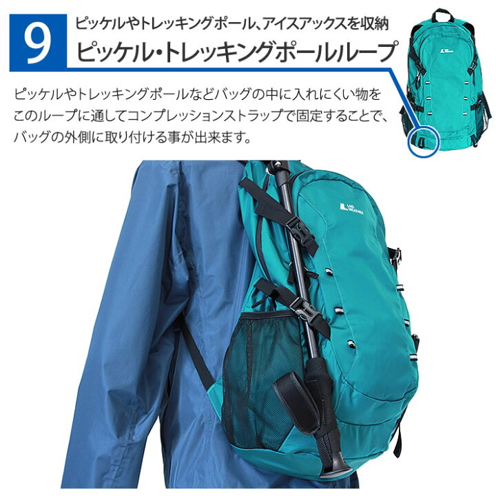 楽天市場 折りたたみリュック 大容量 40l リュックサック メンズ レディース 人気 ランキング 旅行 キャンプ 防災 アウトドア 旅行バッグ 通学 大容量リュック おしゃれ 登山リュック キャンプ用品 バックパック ラドウェザー Lad Weather 腕時計 バッグ 財布の