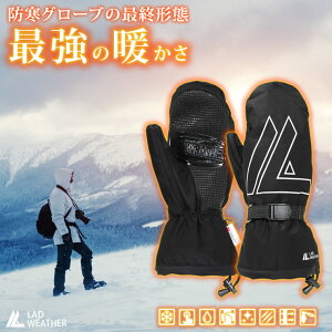 [ X}zΉ h ] AEghA ɂœKI4w\ŗCՒfۉQI AEghAO[u Y jp XL[/Xm[{[h/Xm{/EC^[X|[c/EB^[X|[c