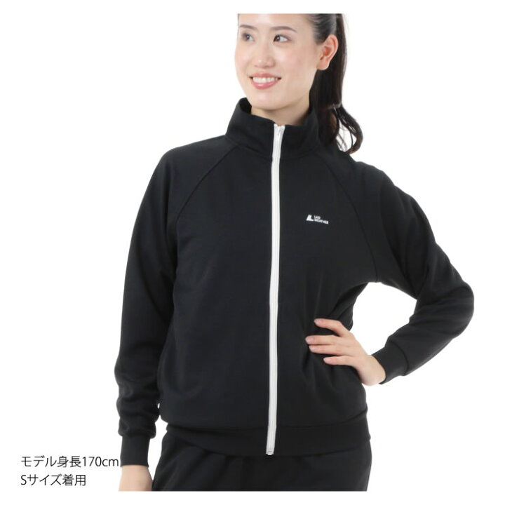 楽天市場 抗菌99 で臭わない ジャージ 上下セット 吸水速乾 Uvカット ジャージ メンズ レディース 上下 スポーツウェア 人気 ブランド トレーニングウェア ランニングウェア ウォーキング ジム 運動 スポーツ ダイエット トレーニング ウェア 服 服装 Lad Weather