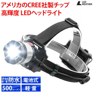 AEgbg 󂠂 Z [AJ̍\ CREEА`bv] LEDwbhCg wbhCg hoEh LED Cg dr y ^  Px h ЊQ ObY Lv AEgh