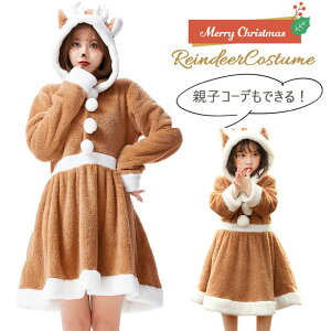 y110cmȏゾOSALE!!zgiJC RX`[ eqR[f  ߑ q l LbY xr[ giJCRXv fB[X NX}X T^N[X ߑ ̎q RXv  L