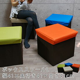 楽天市場 Azs Tokyo インテリア 寝具 収納 の通販 楽天市場 Azs Tokyo インテリア 寝具 収納 の通販