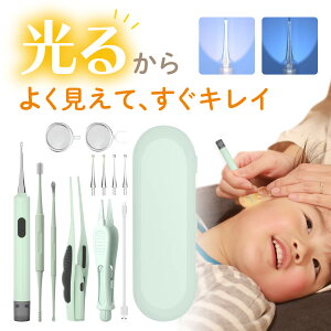  Cg | 鎨 ݂݂ sZbg 鎨 LED Cgt |@ C[N[i[ q qǂ Ԃ  Zbg