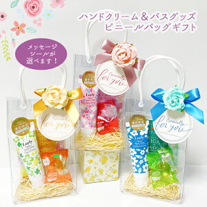 �n���h�N���[���������ܓ���r�j�[���o�b�O�M�t�g �n���h�P�A �����C�p�i �l�ߍ��킹 ������ �񎟉� �v���[���g �C�x���g �i�i �e�i ���A �ސE ���Ԃ� ��� �j�� �Y�x �ٓ� ���� ������� 