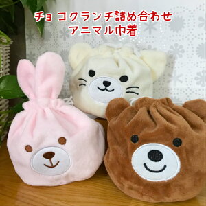 Aj}В`RN`lߍ킹 Iׂ3i˂A܁Aj َq `R[g v[g Ԃ  p[eB  񎟉 qǂ q В Cxg ii 