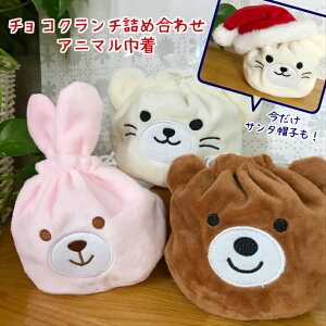 Aj}В`RN`lߍ킹 Iׂ3i˂A܁Aj َq `R[g v[g Ԃ  p[eB  񎟉 qǂ q В Cxg ii 