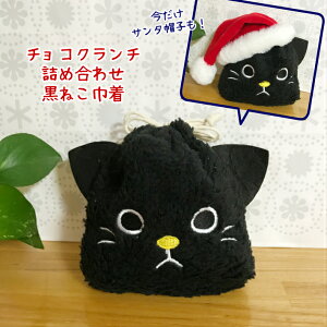 ˂В`RN`lߍ킹v`Mtg َq `R[g v[g Ԃ  p[eB  񎟉 qǂ q В ސE Cxg ii ei NX}X 