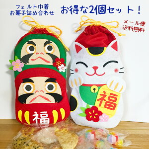 正月 和菓子 その他の菓子 スイーツの人気商品 通販 価格比較 価格 Com 正月 和菓子 その他の菓子 スイーツの人気商品 通販 価格比較 価格 Com