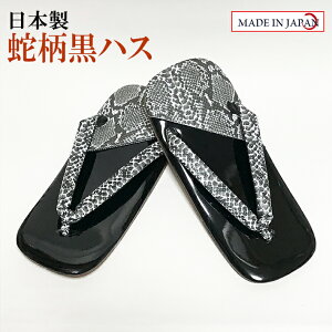 ֕nX v LLi27cmj{   v[g Mtg T_  j Y a a   Z r 얱  E RXv  ԉ gx 悳