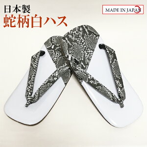 ֕nX v LLi27cmj{   v[g Mtg T_  j Y a a   Z r 얱  E RXv  ԉ gx 悳